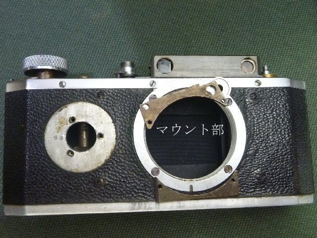 HANZA Canon