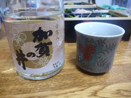 鰤を捌く