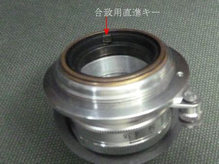 W-NIKOOR f=2.8cm 1:3.5