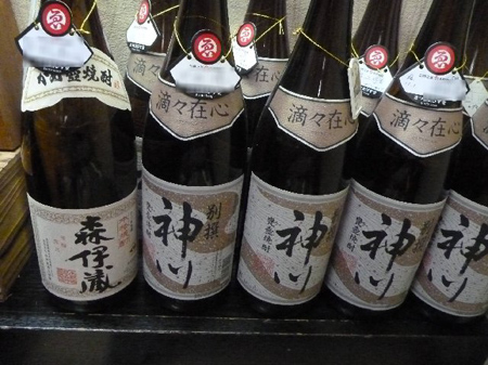 とおせんぼ