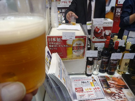 2017麺産業展