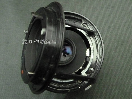 CANON MACRO FD 50mm 1:3.5