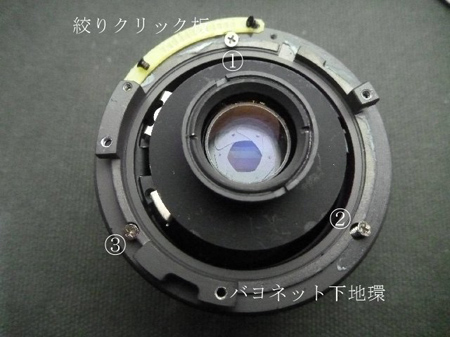 CANON MACRO FD 50mm 1:3.5