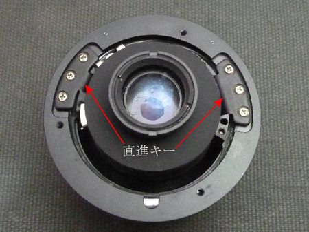 CANON MACRO FD 50mm 1:3.5
