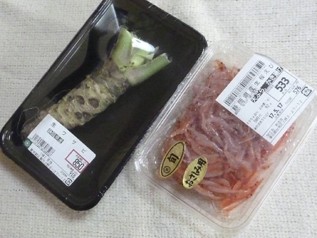 早稲田蕎麦友の土産