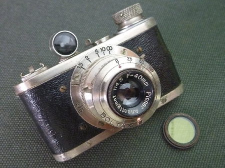 BOLTAX Ⅲ