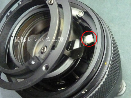 OM ZUIKO AUTO-T 100mm1:2