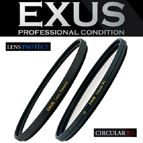 マルミ 67mm EXUS LENS PROTECT+EXUS CIRCULAR P.L