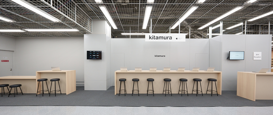 カメラのキタムラ Apple修理サービス 池袋