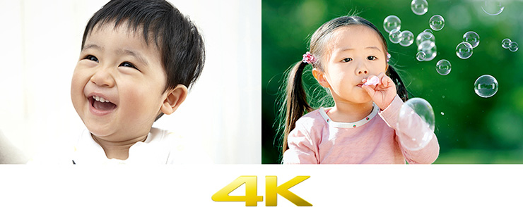思い出をリアルに再現「卓越した4K 高画質技術」