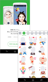 かわいいテンプレートがたくさん！