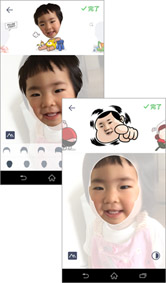 スタンプに吹き出しをつけることもできます！