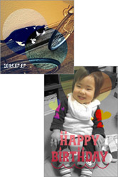 おしゃれでかわいい写真ができました!