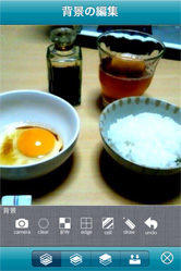 背景に写真を設定しました！