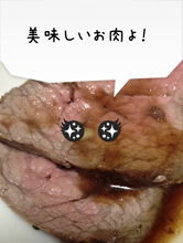 身の回りのモノをどんどんキャラにしちゃいましょう！