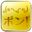 アプリアイコン